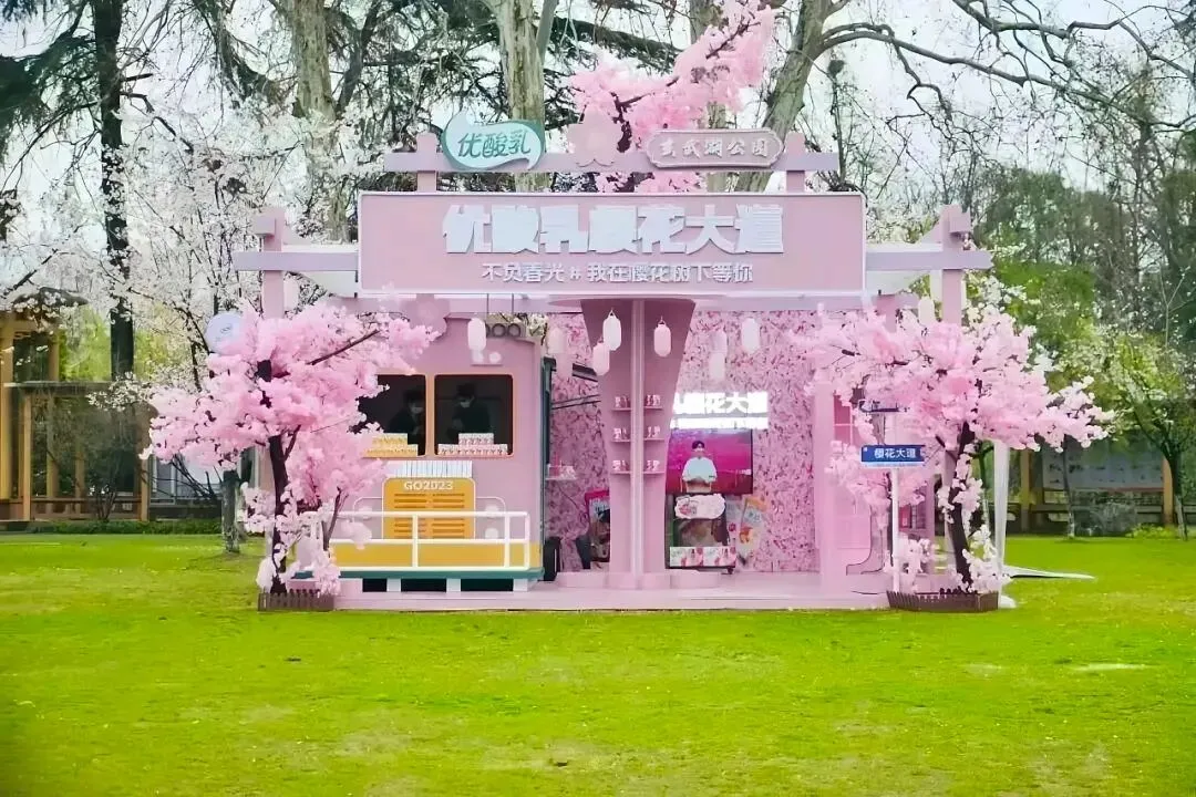 春日营销的C位,终究还是被它占了!