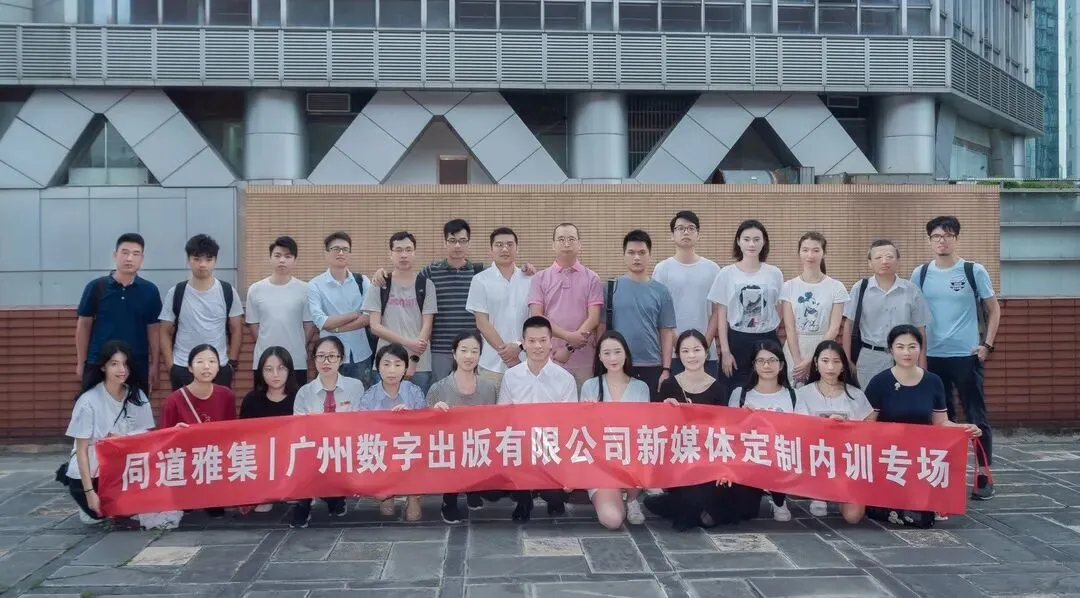 3个月获客30万&复购率29.4%,乐凯撒如何获得增长的第二曲线?