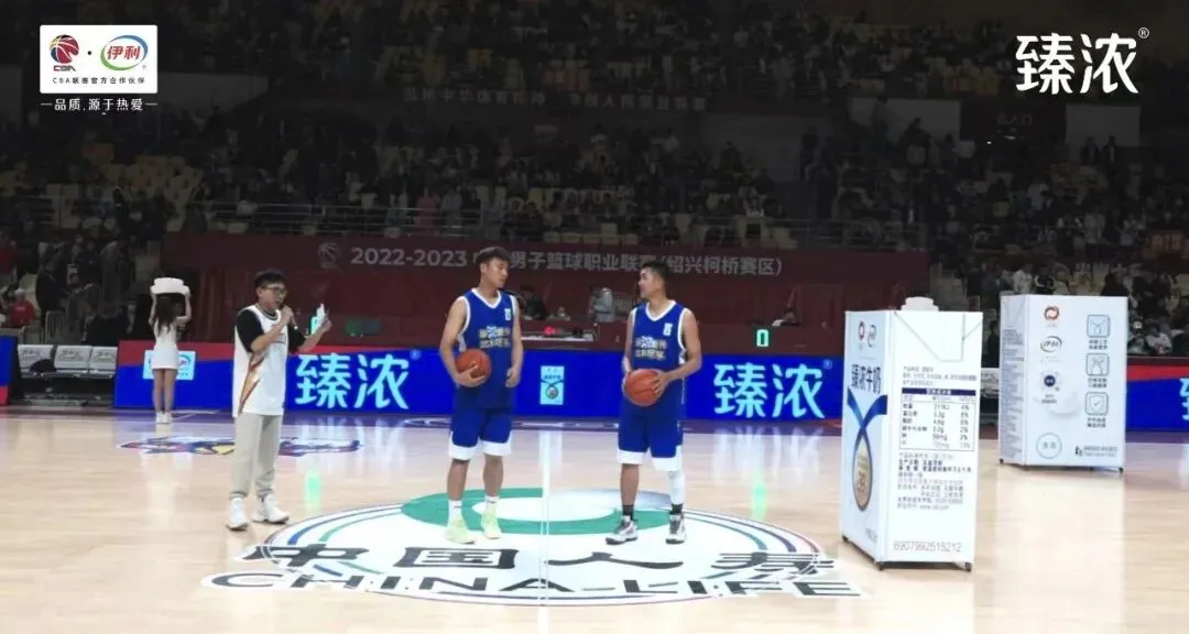 春日营销的C位,终究还是被它占了!