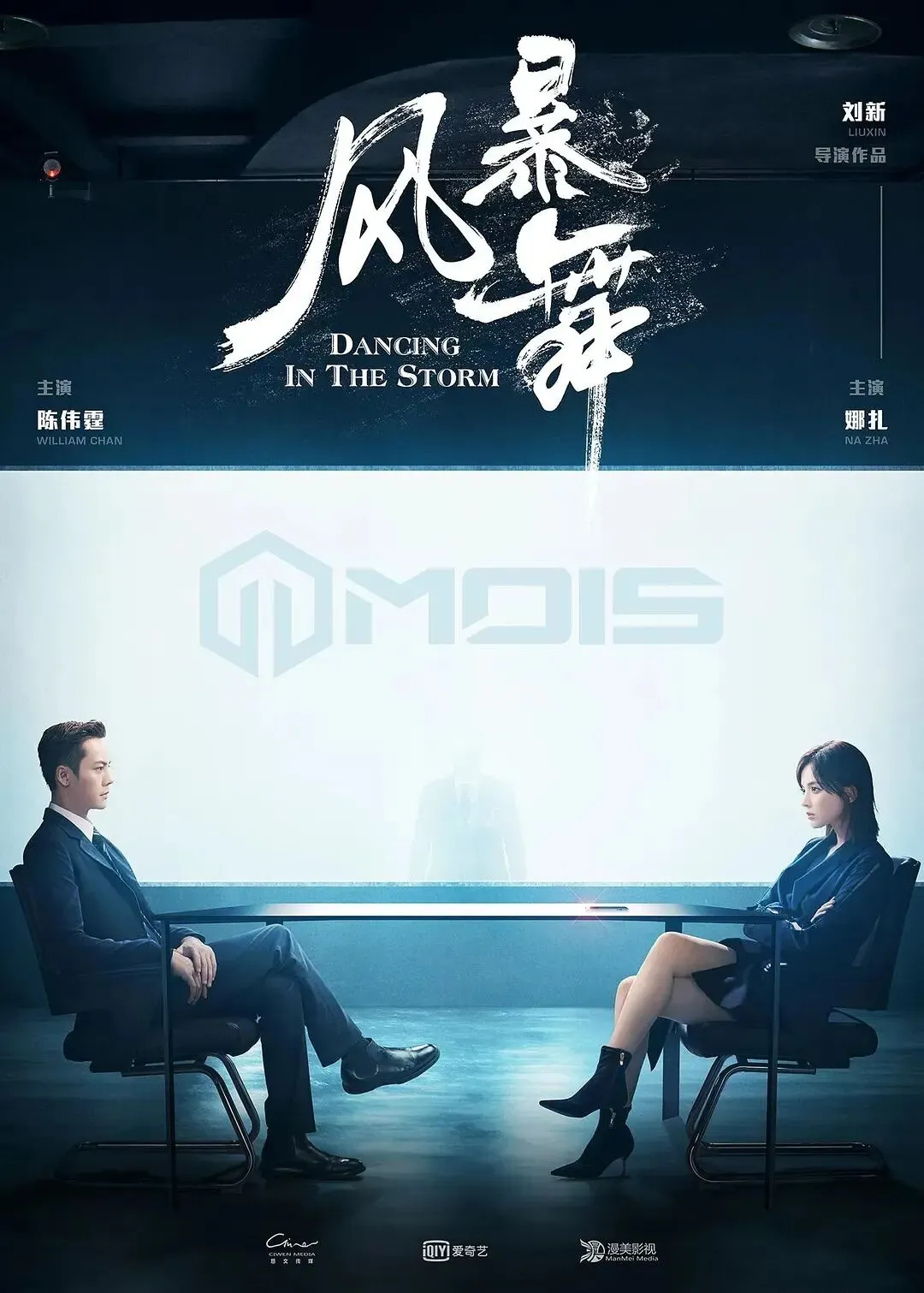 营销了这么久,又延期了?