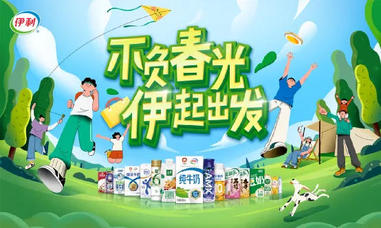 春日营销的C位,终究还是被它占了!