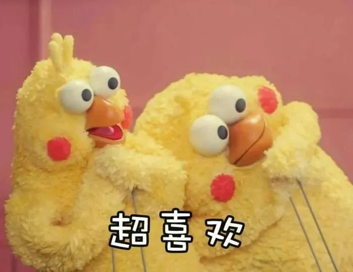 营销了这么久,又延期了?