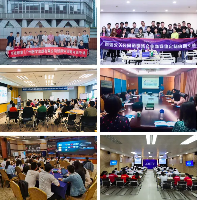 私域获客:用「留量」打败「流量」