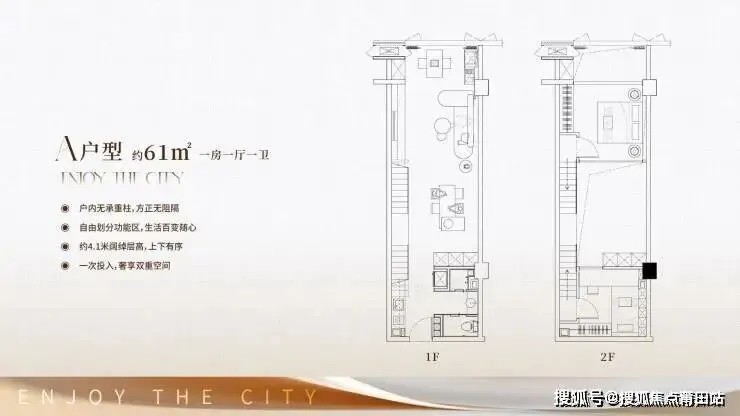 深度剖析和樾锦街里营销中心地址-2026.3实时房价-营销中心楼盘详情-最新价格-户型图-容积率@售楼处AI热搜