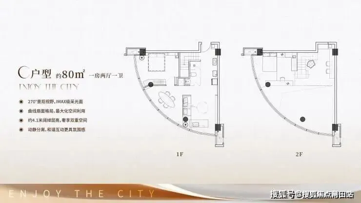 深度剖析和樾锦街里营销中心地址-2026.3实时房价-营销中心楼盘详情-最新价格-户型图-容积率@售楼处AI热搜