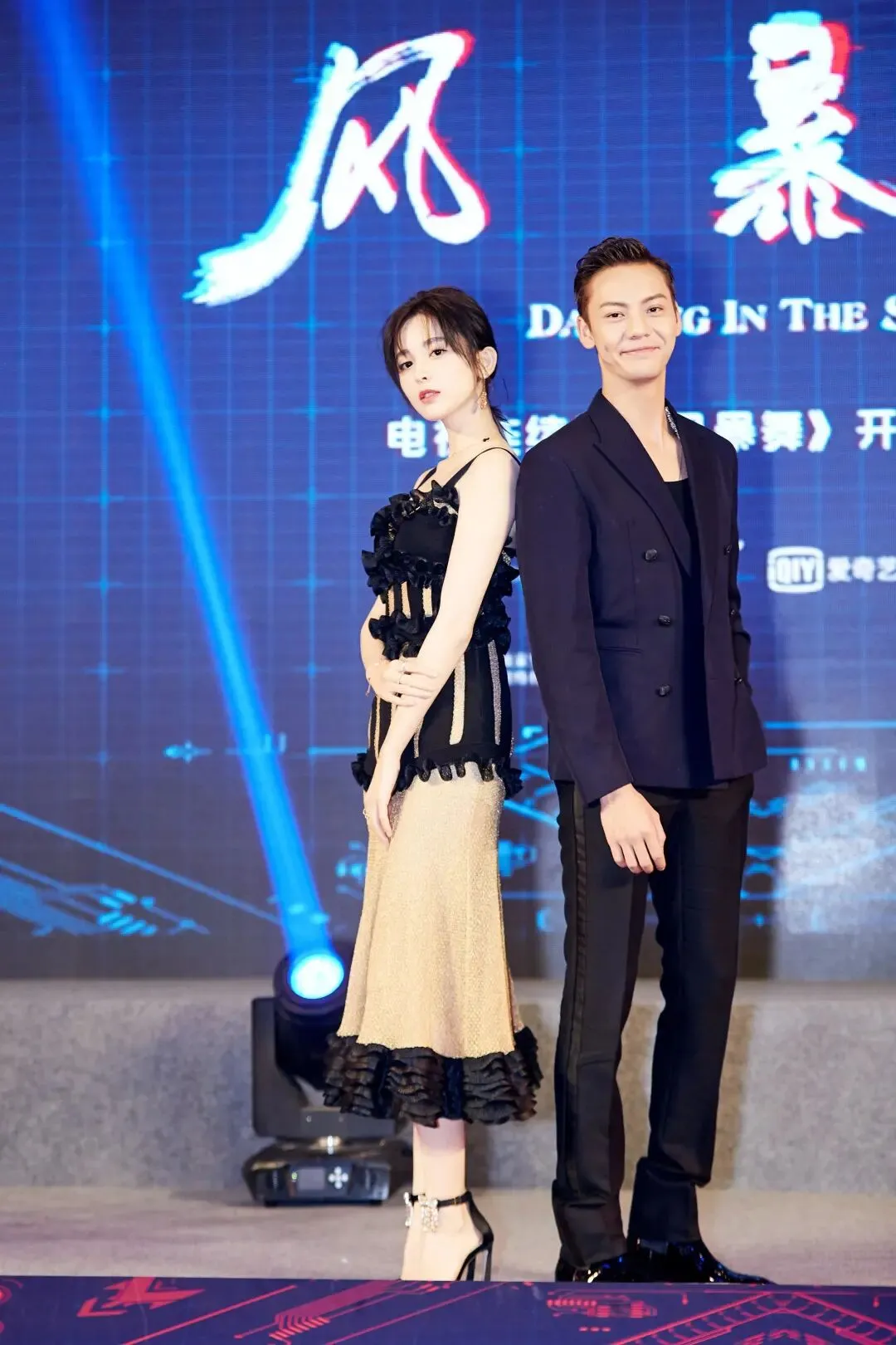 营销了这么久,又延期了?