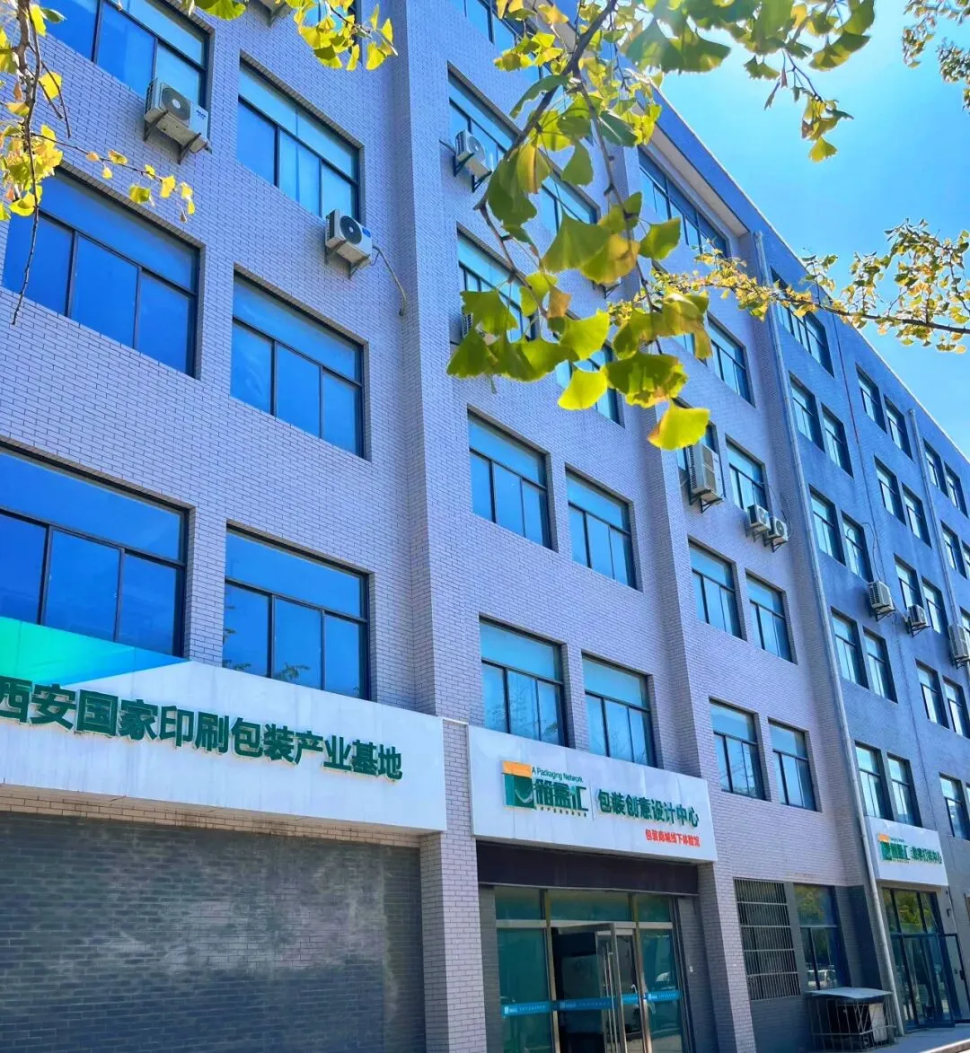 营销型包装 | 用货架思维,让产品自己开口卖货~