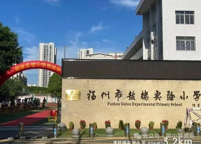 福州建发灏云营销中心地址-2026.3实时房价-营销中心楼盘详情-最新价格-户型图-容积率@售楼处AI热搜