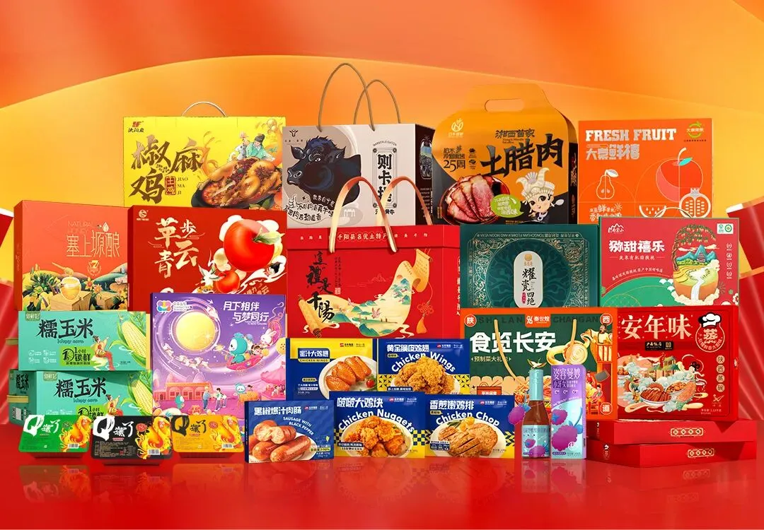 营销型包装 | 用货架思维,让产品自己开口卖货~