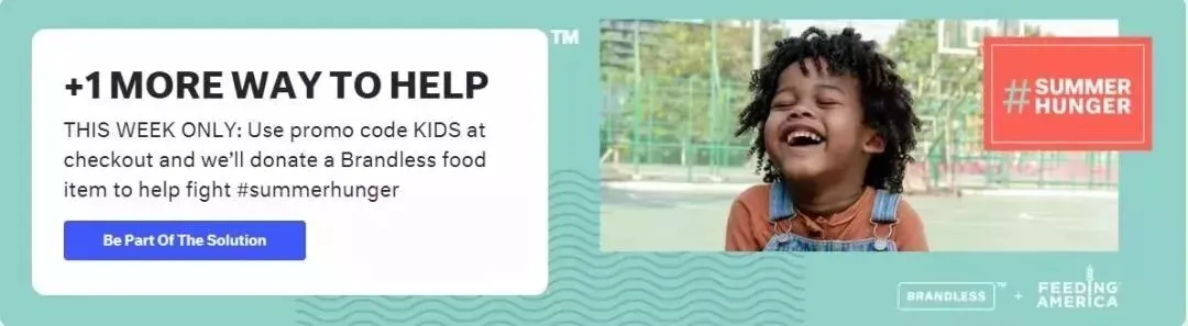 同样是低价获客,为什么这个美版“拼多多”却是好评如潮?