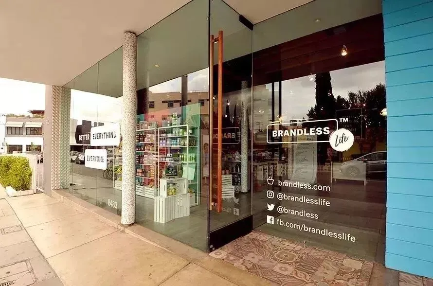 同样是低价获客,为什么这个美版“拼多多”却是好评如潮?