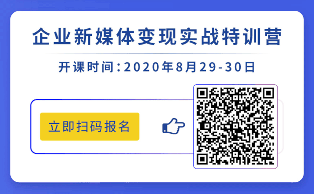3个月获客30万&复购率29.4%,乐凯撒如何获得增长的第二曲线?