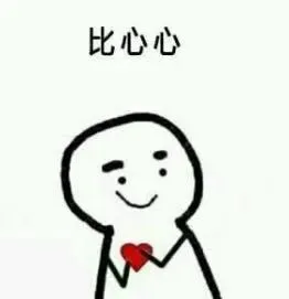 营销了这么久,又延期了?