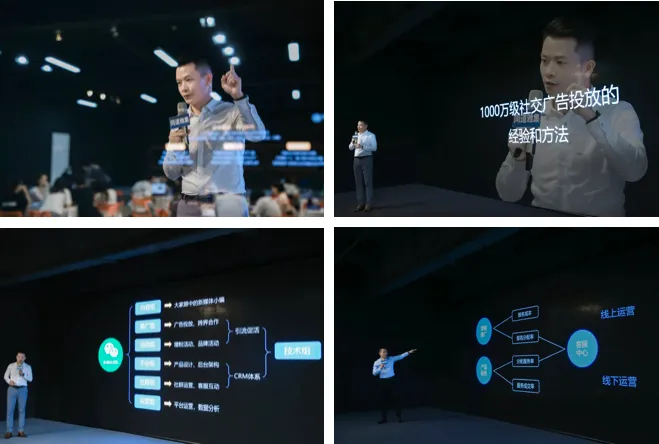 私域获客:用「留量」打败「流量」