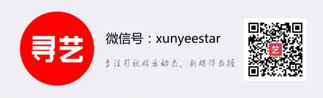 营销了这么久,又延期了?