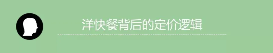 营销教科书: 揭秘京东手机618不走套路的实战秘籍