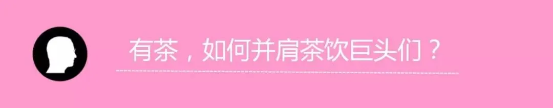 营销教科书: 揭秘京东手机618不走套路的实战秘籍