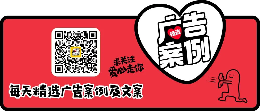营销教科书: 揭秘京东手机618不走套路的实战秘籍