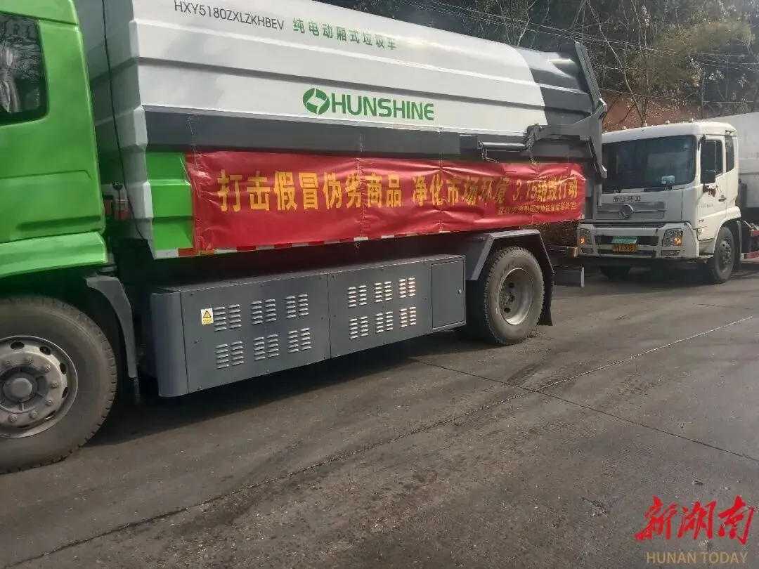 3·15市场监管在行动|守牢消费底线,护航民生福祉——全省3·15监管执法检查工作掠影