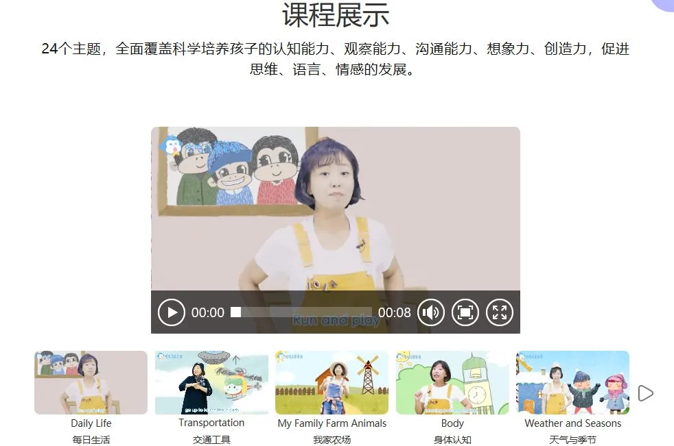 创业者说 | 获客一时爽,一直获客一直爽