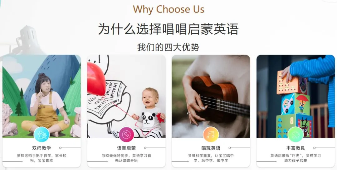 创业者说 | 获客一时爽,一直获客一直爽