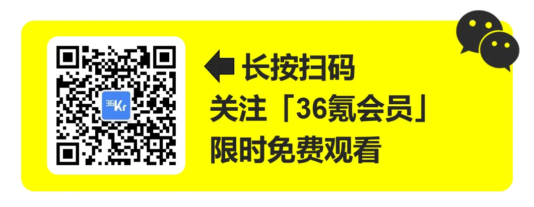 成交难?获客难?我们在全网寻找了24位智慧商业老板共话突围