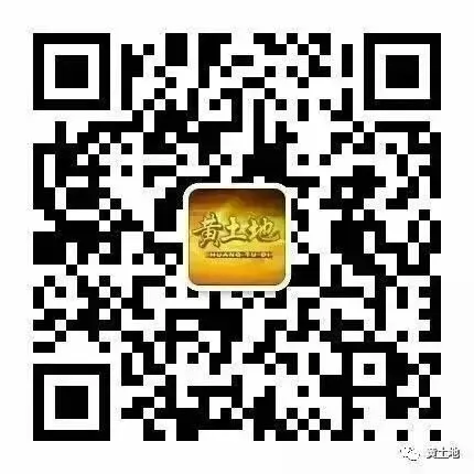 宁陵县农业农村局开展农资市场专项检查暨普法宣传活动