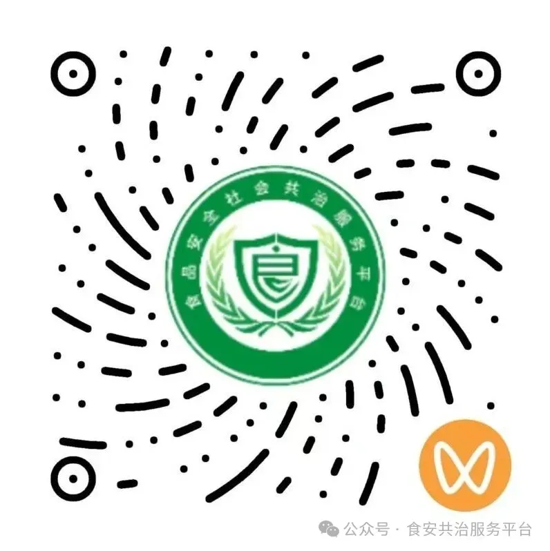 3·15市场监管在行动|守牢消费底线,护航民生福祉——全省3·15监管执法检查工作掠影