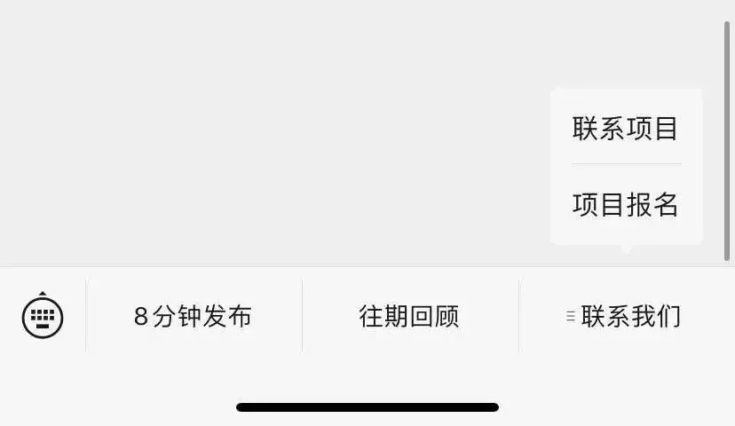 成交难?获客难?我们在全网寻找了24位智慧商业老板共话突围