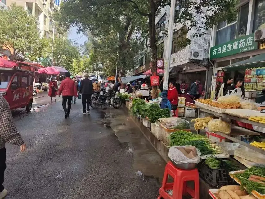 古田县开展大世界市场市容环境整治行动