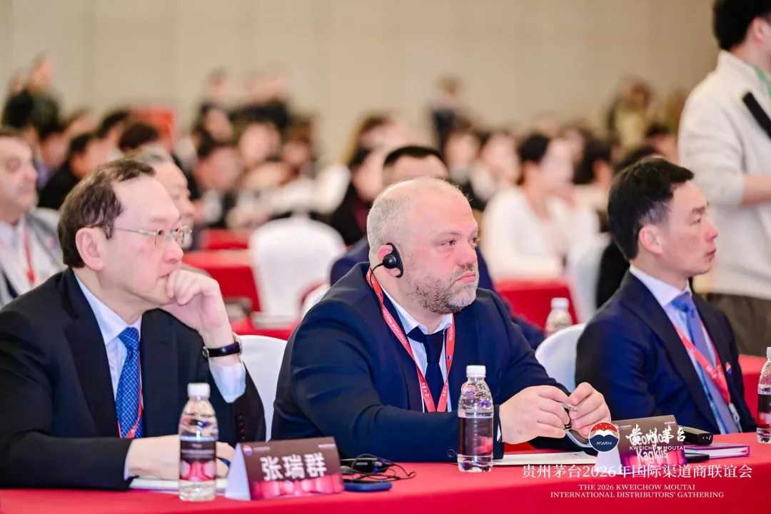 茅台2026年国际营销体系锚定市场化转型:告别“单杆支撑”,构建“金字塔”产品矩阵与价格同轨机制