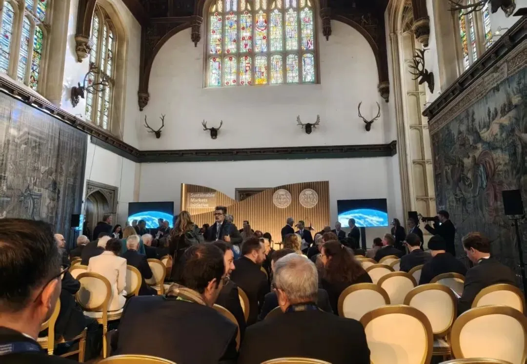 平太荣集团受邀出席“可持续市场倡议”2026大地宪章圆桌会议与展览