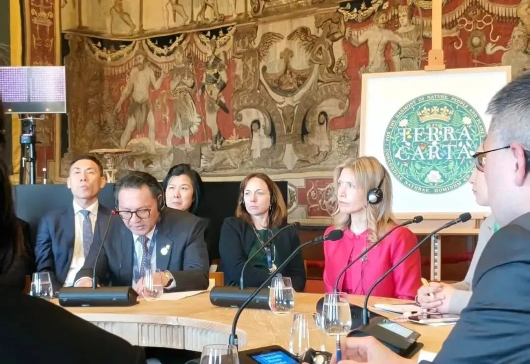 平太荣集团受邀出席“可持续市场倡议”2026大地宪章圆桌会议与展览