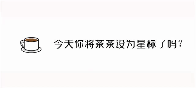 一年站稳大方向!获客3000万!云听如何突围?