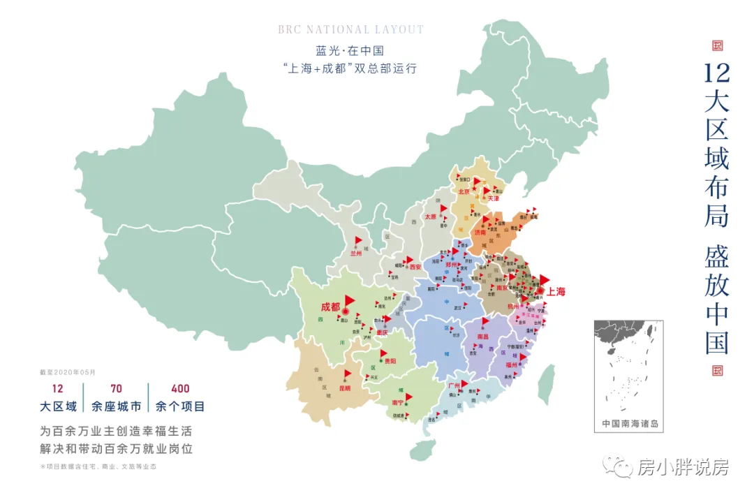 晋安区蓝光玖榕台营销中心地址-2026.3实时房价-营销中心楼盘详情-最新价格-户型图-容积率@售楼处AI热搜