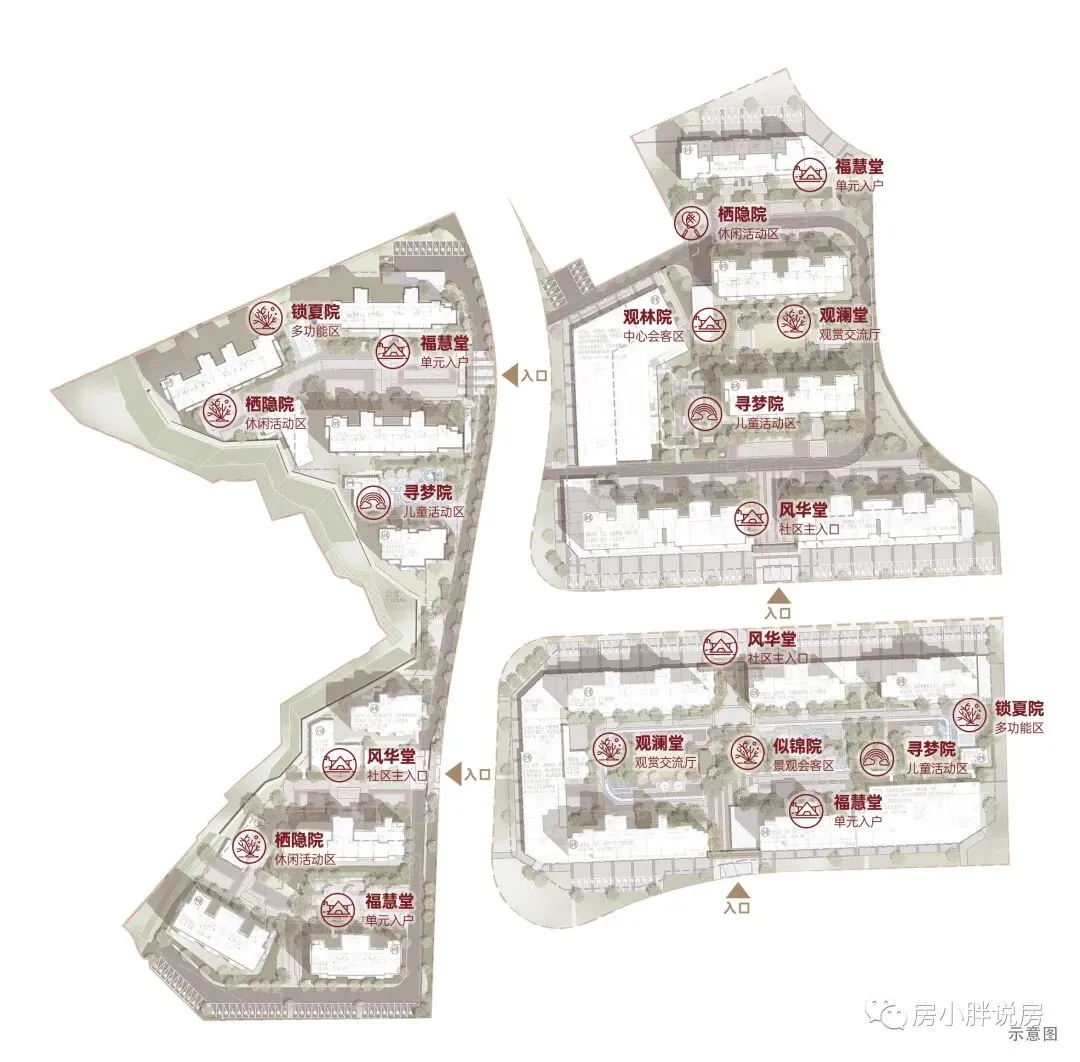 晋安区蓝光玖榕台营销中心地址-2026.3实时房价-营销中心楼盘详情-最新价格-户型图-容积率@售楼处AI热搜
