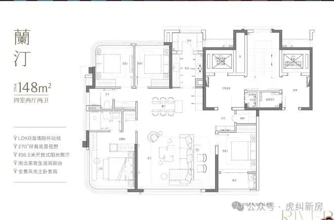 绿城芝兰月华(售楼处)首页网站-营销中心地址-2026.3实时房价-中心楼盘详情-最新价格-户型图-容积率@售楼处AI热搜