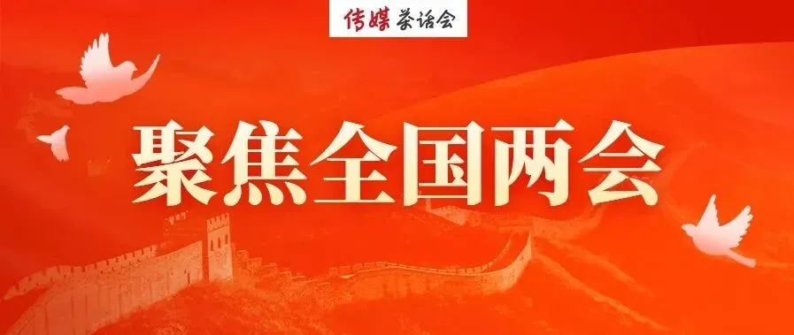 一年站稳大方向!获客3000万!云听如何突围?
