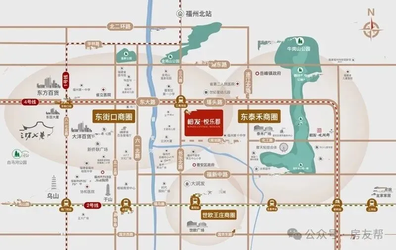 福州榕发悦乐郡营销中心地址-2026.3实时房价-营销中心楼盘详情-最新价格-户型图-容积率@售楼处AI热搜