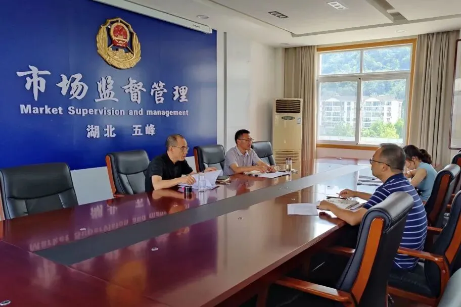 县市场监管局召开“列严”工作推进会助力营商环境持续优化