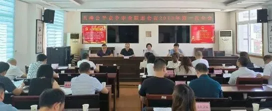 县市场监管局召开“列严”工作推进会助力营商环境持续优化
