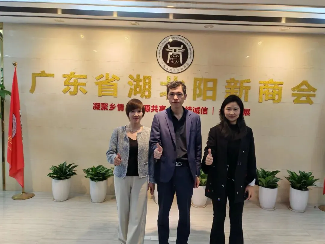 AI赋能破局获客困境 深爱榜探索创业增长新路径