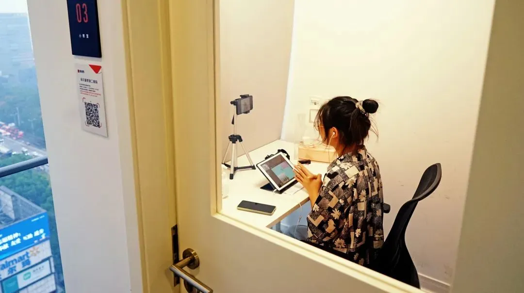 年报里的在线教育:获客难、政策悬,关关难过