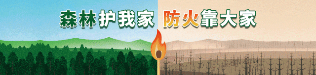 危险!市场上已出现!家长快检查!