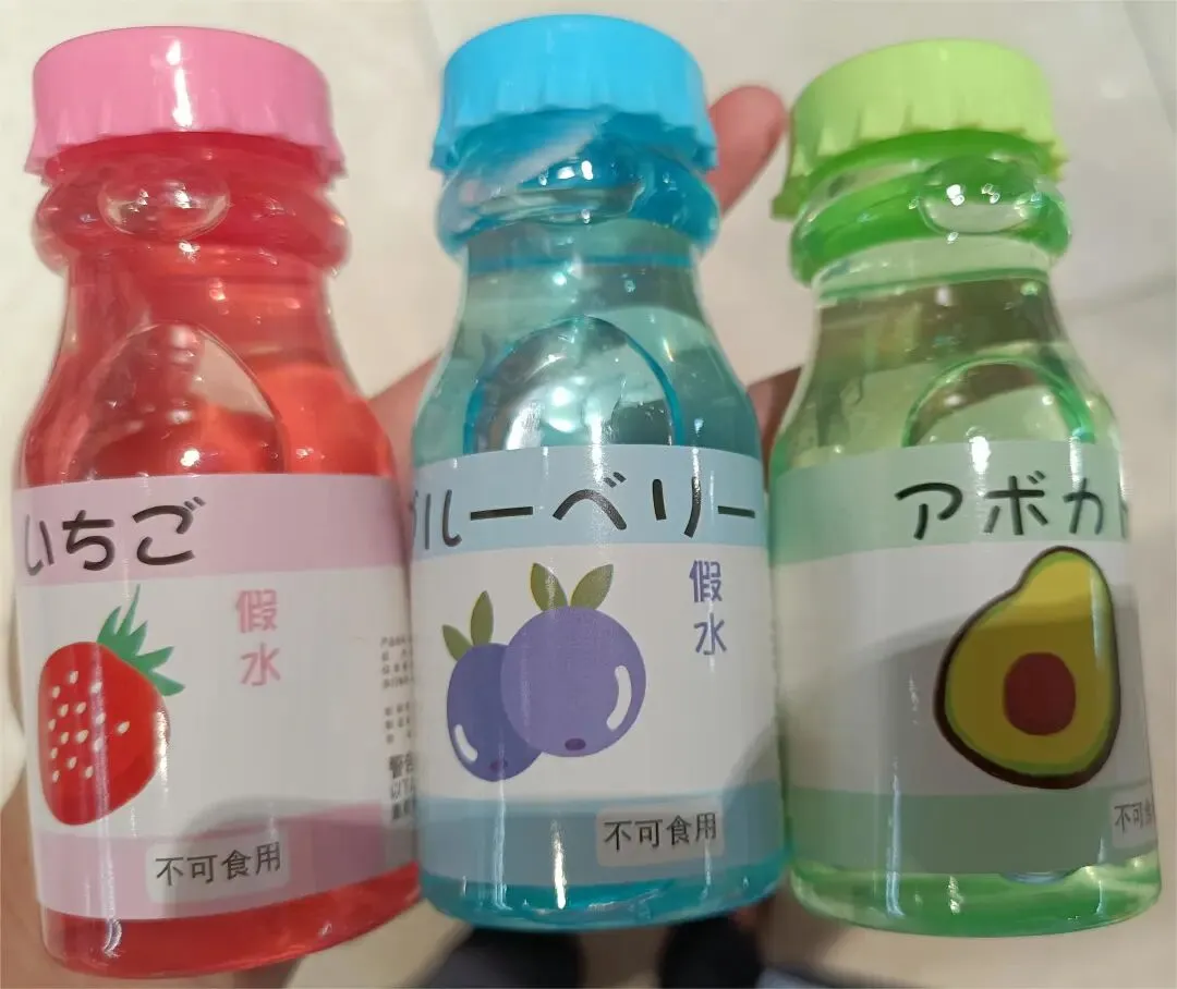 危险!市场上已出现!家长快检查!