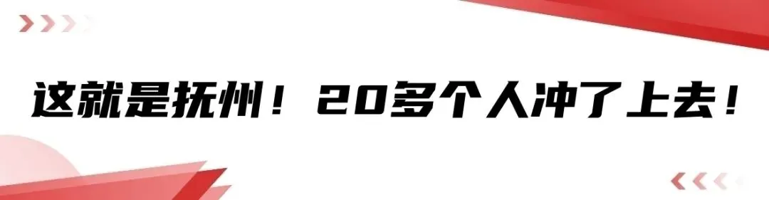 危险!市场上已出现!家长快检查!