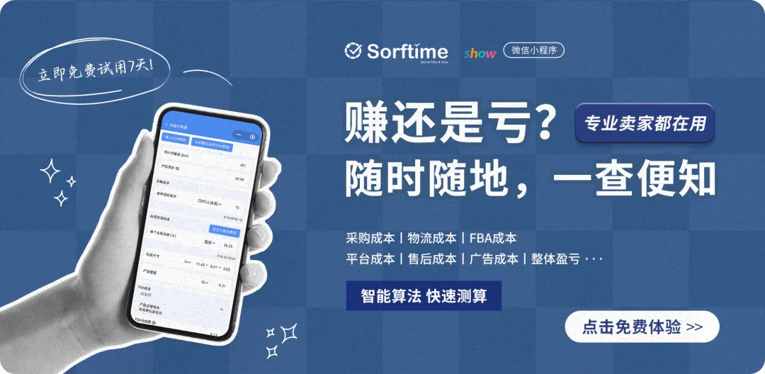 Anthropic 推出B2B市场,加速企业级AI应用落地