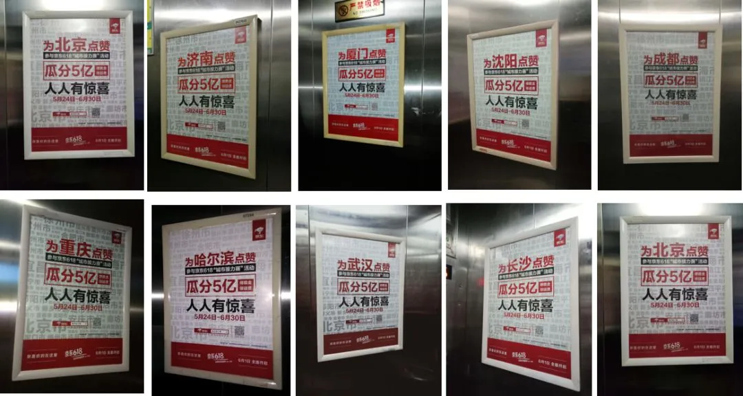 营销套路失灵的年代,到底什么能打动用户?