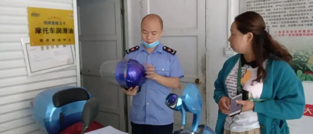 县市场监管局开展“世界计量日”宣传活动