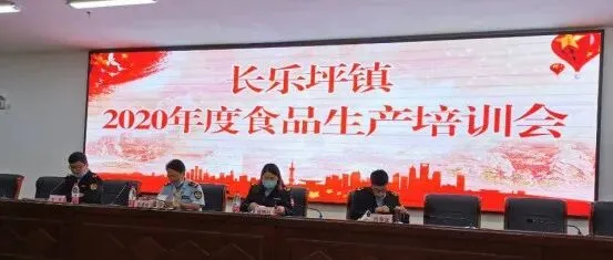 县市场监管局开展“世界计量日”宣传活动